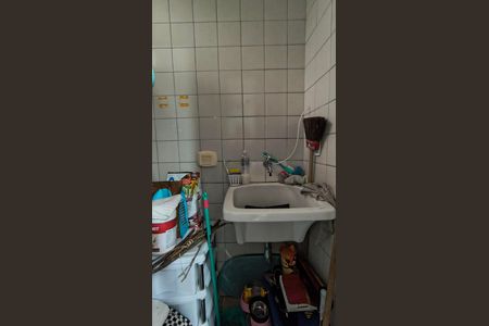 Apartamento à venda com 87m², 2 quartos e 2 vagas Apartamento à venda com 87m², 2 quartos e 2 vagasBanheiro de Serviço