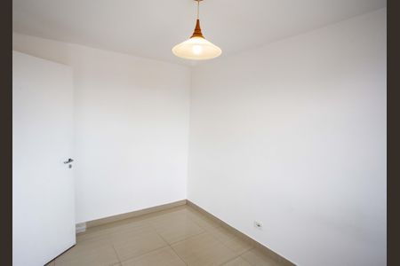 Apartamento para alugar com 69m², 3 quartos e 2 vagasQuarto da Suite