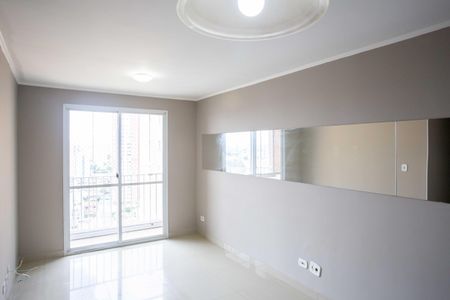 Apartamento para alugar com 69m², 3 quartos e 2 vagasSala