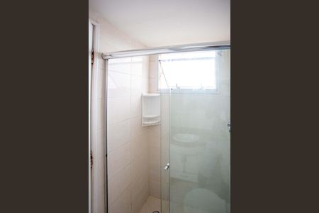 Apartamento para alugar com 69m², 3 quartos e 2 vagasBanheiro da Suíte