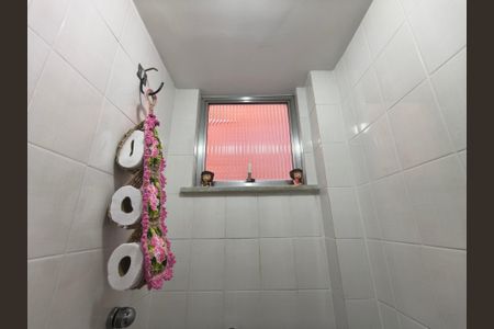 Apartamento à venda com 120m², 3 quartos e 1 vagaBanheiro Serviço