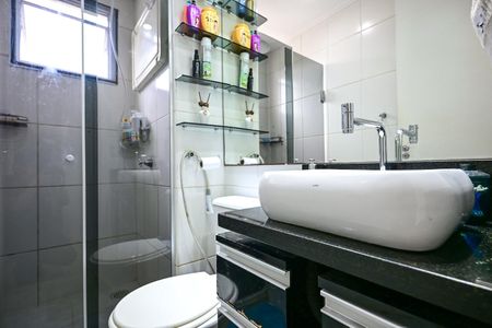 Apartamento à venda com 52m², 2 quartos e 1 vagaBanheiro