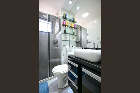 Apartamento à venda com 52m², 2 quartos e 1 vagaBanheiro