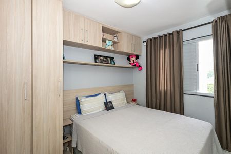 Apartamento à venda com 52m², 2 quartos e 1 vagaQuarto 1