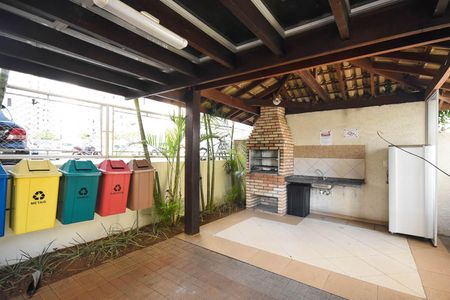 Apartamento à venda com 52m², 2 quartos e 1 vaga Apartamento à venda com 52m², 2 quartos e 1 vagaChurrasqueira