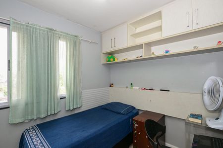 Apartamento à venda com 52m², 2 quartos e 1 vagaQuarto 2