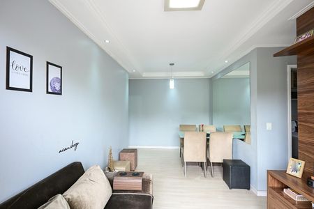 Apartamento à venda com 52m², 2 quartos e 1 vagaSala