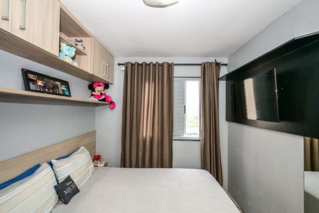 Apartamento à venda com 52m², 2 quartos e 1 vagaQuarto 1