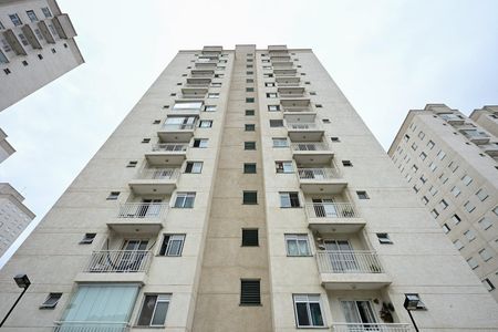 Apartamento à venda com 52m², 2 quartos e 1 vagaFachada