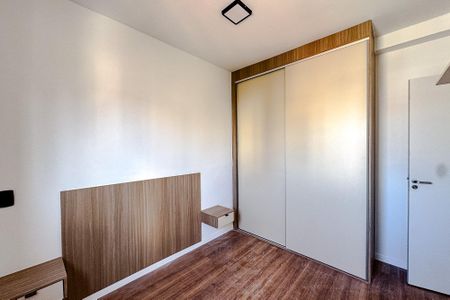 Apartamento à venda com 50m², 2 quartos e 1 vagaQuarto 1
