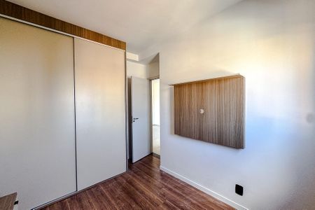 Apartamento à venda com 50m², 2 quartos e 1 vagaQuarto 1