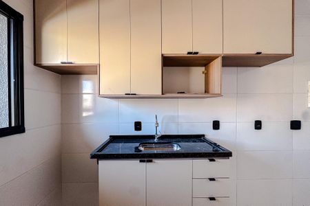 Apartamento à venda com 50m², 2 quartos e 1 vagaCozinha e Área de Serviço