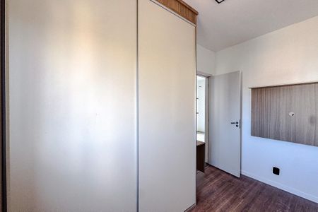 Apartamento à venda com 50m², 2 quartos e 1 vagaQuarto 2