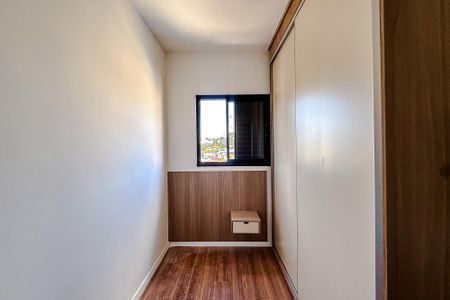 Apartamento à venda com 50m², 2 quartos e 1 vagaQuarto 2