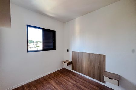 Apartamento à venda com 50m², 2 quartos e 1 vagaQuarto 1