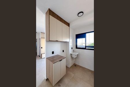 Apartamento à venda com 50m², 2 quartos e 1 vagaCozinha e Área de Serviço