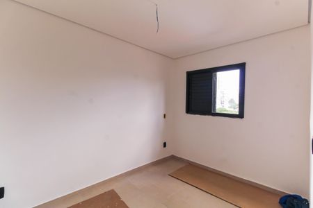 Apartamento à venda com 88m², 3 quartos e 2 vagasQuarto 1
