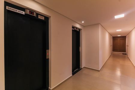 Apartamento à venda com 88m², 3 quartos e 2 vagasElevadores