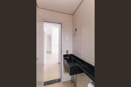 Apartamento à venda com 88m², 3 quartos e 2 vagasBanheiro