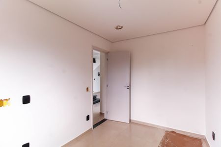 Apartamento à venda com 88m², 3 quartos e 2 vagasQuarto 1