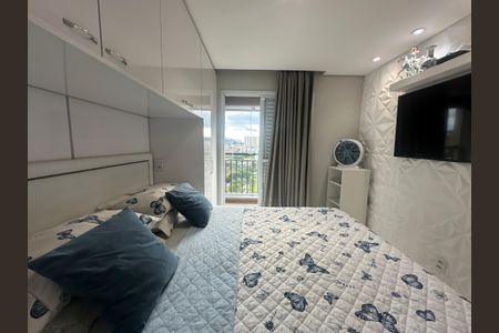 Apartamento à venda com 76m², 1 quarto e 2 vagasSuíte