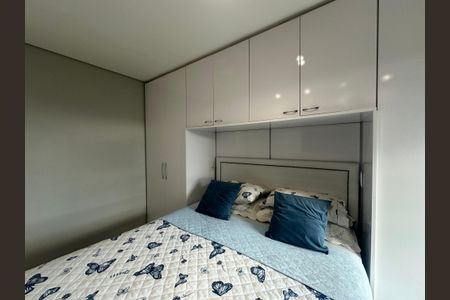 Apartamento à venda com 76m², 1 quarto e 2 vagasSuíte