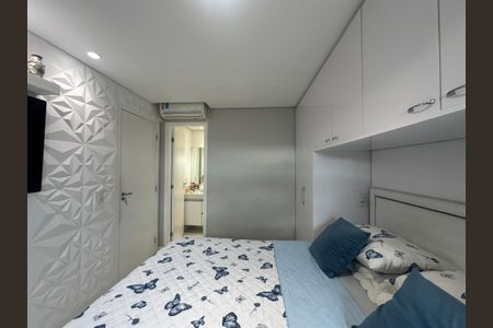 Apartamento à venda com 76m², 1 quarto e 2 vagasSuíte