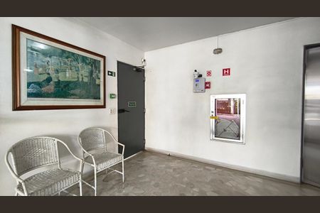 Apartamento à venda com 63m², 2 quartos e 1 vaga Apartamento à venda com 63m², 2 quartos e 1 vagaHall
