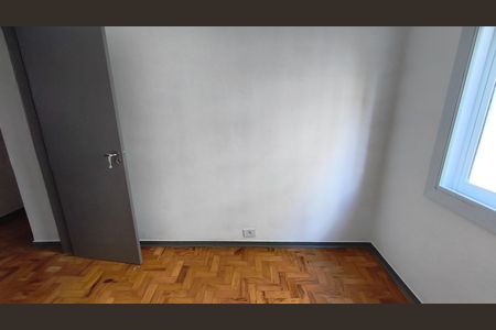 Apartamento à venda com 63m², 2 quartos e 1 vaga Apartamento à venda com 63m², 2 quartos e 1 vagaQuarto 1