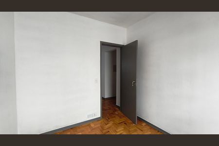 Quarto 1 de apartamento à venda com 2 quartos, 63m² em Vila Mariana, São Paulo