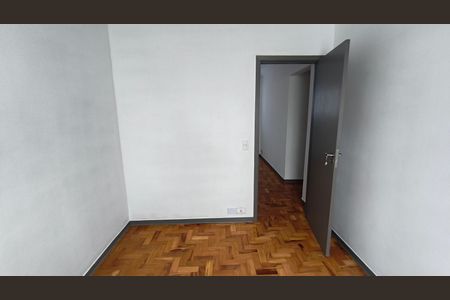 Apartamento à venda com 63m², 2 quartos e 1 vaga Apartamento à venda com 63m², 2 quartos e 1 vagaQuarto 1
