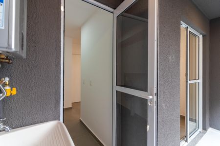 Apartamento para alugar com 47m², 2 quartos e 1 vagaÁrea de Serviço