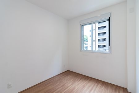 Apartamento para alugar com 47m², 2 quartos e 1 vagaSuíte