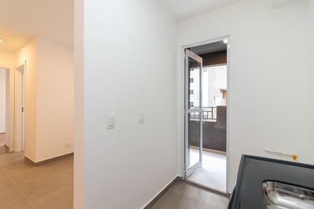 Apartamento para alugar com 47m², 2 quartos e 1 vagaCozinha