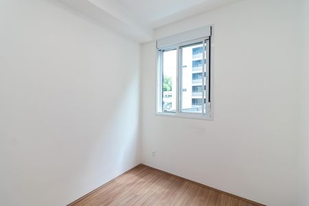 Apartamento para alugar com 47m², 2 quartos e 1 vagaQuarto 2