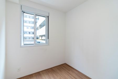 Apartamento para alugar com 47m², 2 quartos e 1 vagaQuarto 2