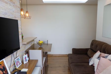 Apartamento para alugar com 48m², 2 quartos e 1 vaga Apartamento para alugar com 48m², 2 quartos e 1 vagasala