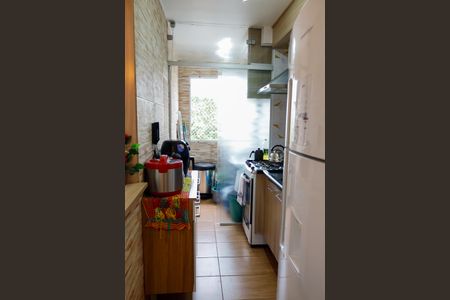 Apartamento para alugar com 48m², 2 quartos e 1 vaga Apartamento para alugar com 48m², 2 quartos e 1 vagaCozinha