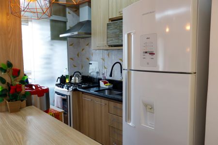 Apartamento para alugar com 48m², 2 quartos e 1 vaga Apartamento para alugar com 48m², 2 quartos e 1 vagaCozinha