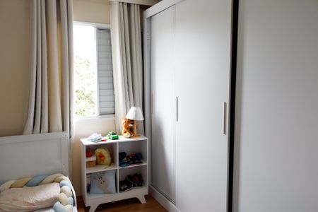 Apartamento para alugar com 48m², 2 quartos e 1 vaga Apartamento para alugar com 48m², 2 quartos e 1 vagaQuarto 2