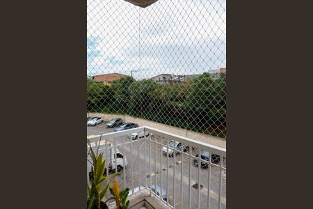 Apartamento para alugar com 48m², 2 quartos e 1 vaga Apartamento para alugar com 48m², 2 quartos e 1 vagaSacada