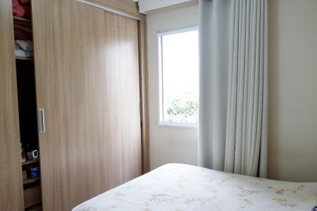 Apartamento para alugar com 48m², 2 quartos e 1 vaga Apartamento para alugar com 48m², 2 quartos e 1 vagaQuarto 1