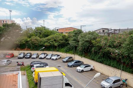 Apartamento para alugar com 48m², 2 quartos e 1 vaga Apartamento para alugar com 48m², 2 quartos e 1 vagaVista da Sacada