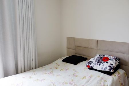 Apartamento para alugar com 48m², 2 quartos e 1 vaga Apartamento para alugar com 48m², 2 quartos e 1 vagaQuarto 1