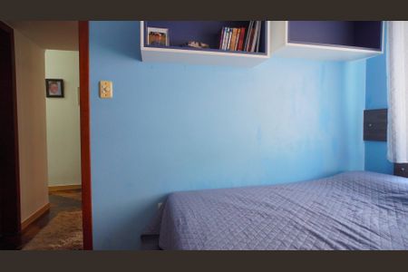 Apartamento para alugar com 74m², 2 quartos e sem vaga Apartamento para alugar com 74m², 2 quartos e sem vagaQuarto 2