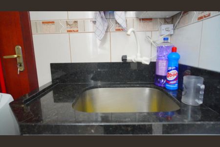 Apartamento para alugar com 74m², 2 quartos e sem vaga Apartamento para alugar com 74m², 2 quartos e sem vagaLavanderia