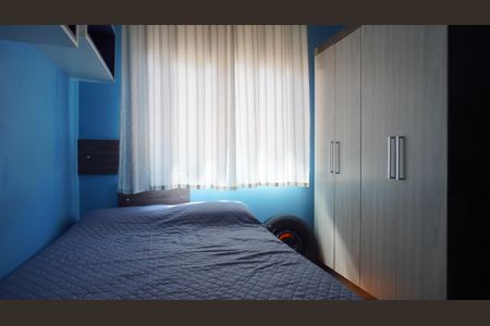 Apartamento para alugar com 74m², 2 quartos e sem vaga Apartamento para alugar com 74m², 2 quartos e sem vagaQuarto 2