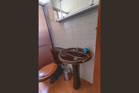 Apartamento à venda com 161m², 4 quartos e 3 vagasBanheiro social 