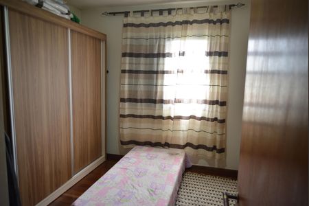 Apartamento à venda com 92m², 2 quartos e 2 vagasQuarto 1