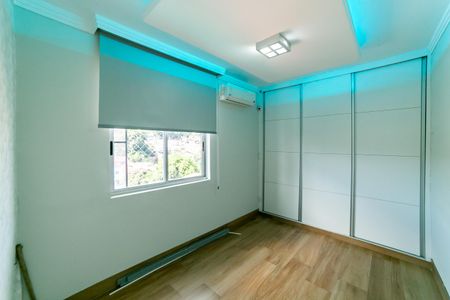 Apartamento para alugar com 75m², 1 quarto e 2 vagas Apartamento para alugar com 75m², 1 quarto e 2 vagasQuarto 1